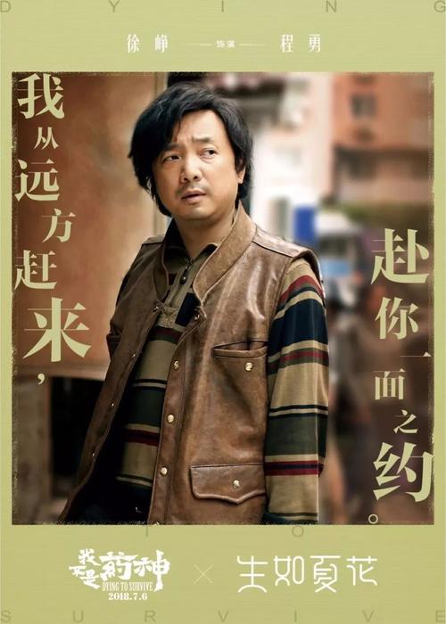 哪里可以做假ISO体系认证书